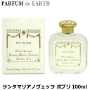 サンタマリアノヴェッラ 【5日P10・母の日最大1,000円offクーポン】サンタマリアノヴェッラ ポプリ オーデコロン EDC SP 100ml【送料無料】Santa Maria Novella POT- POURRI 【あす楽対応_お休み中】【香水】【SMN 香水】【週末セール】