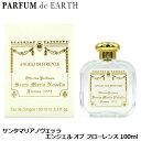 サンタマリアノヴェッラ 【30日P10・最大1,000円offクーポン】サンタマリアノヴェッラ Santa Maria Novella エンジェル オブ フローレンス オーデコロン EDC SP 100ml（2854）Angels of Florence 【送料無料】【あす楽対応_お休み中】【SMN 香水】【人気 ブランド ギフト 誕生日 プレゼント】