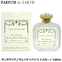 サンタマリアノヴェッラ 【25日P10・最大1,000円offクーポン】サンタマリアノヴェッラ Santa Maria Novella トバッコ トスカーノ オーデコロン EDC SP 100ml（2878）【送料無料】Tabacco Toscana 【あす楽対応_14時まで】【SMN 香水】【人気 ブランド ギフト 誕生日 プレゼント】