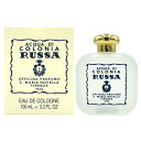 サンタマリアノヴェッラ 【5日P10・母の日最大1,000円offクーポン】サンタマリアノヴェッラ Santa Maria Novella ルシアン コロン オーデコロン EDC BT 100ml（2793） Colonia Russa 【送料無料】【あす楽対応_お休み中】【SMN 香水】【人気 ブランド ギフト 誕生日 プレゼント】