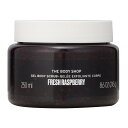 【25日P10・最大1,000円offクーポン】ザ ボディショップ THE BODY SHOP ボディスクラブ フレッシュラズベリー 250ml【あす楽対応_14時まで】クリスマス