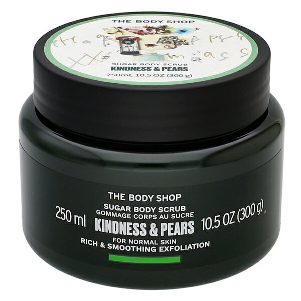 ザ ボディショップ THE BODY SHOP ボディスクラブ ペア PE 250ml