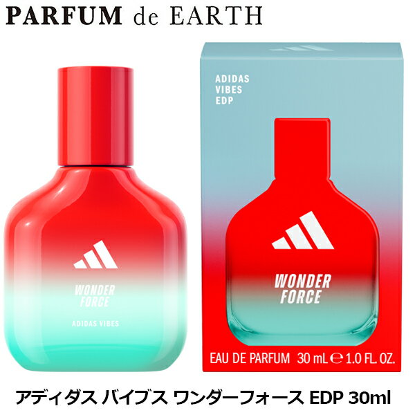 アディダス バイブス ワンダーフォース