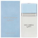P2倍・最大1000円offクーポン ドルチェ&ガッバーナ D&G ライトブルー EDT SP 25ml・30ml・ 50ml ・ 100ml【送料無料】ドルガバ DOLCE&GABBANA【当日発送_お休み中】【香水 レディース】【EARTH】【人気 ブランド ギフト 誕生日 プレゼント】