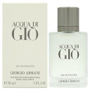 最大P2倍・最大1000円offクーポン 【アルマーニ】アクア ディ ジオ オム EDT SP 30ml【当日発送_お休み中】【香水 メンズ レディース】【人気 ブランド ギフト 誕生日 プレゼント】
