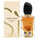 最大P2倍・最大1000円offクーポン アルマーニ Giorgio Armani シィ アンタンス (インテンス) EDP SP 50ml Si Eau De Parfum Intense【送料無料】【当日発送_お休み中】【香水 レディース】【人気 ブランド ギフト 誕生日 プレゼント】