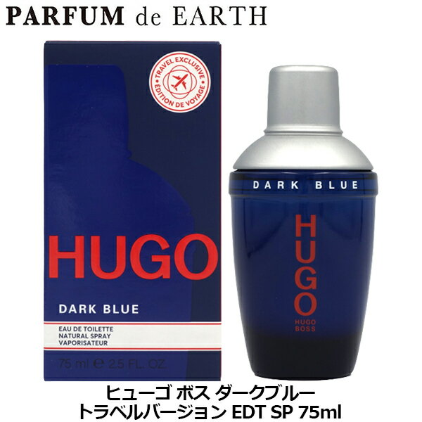 楽天市場】hugo boss dark blueの通販