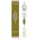 最大P2倍・最大1000円offクーポン ロクシタン L'OCCITANE ヴァーベナ EDT ロールタッチ 10ml【当日発送_お休み中】【香水 メンズ レディース】