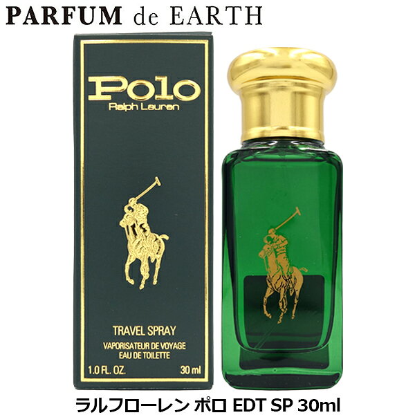 楽天市場】ラルフローレン ポロ 香水 118の通販