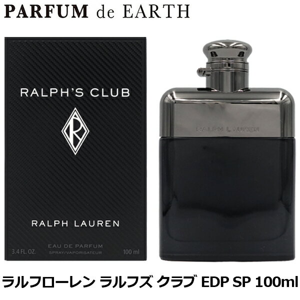 楽天市場】ralph lauren 香水 100mlの通販