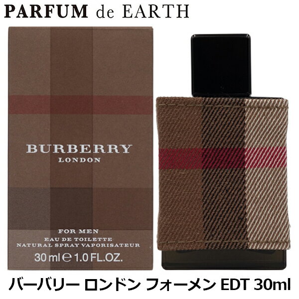 【最大1500円OFFクーポン】 【バーバリー】バーバリー ロンドン フォーメン EDT SP 30 ...