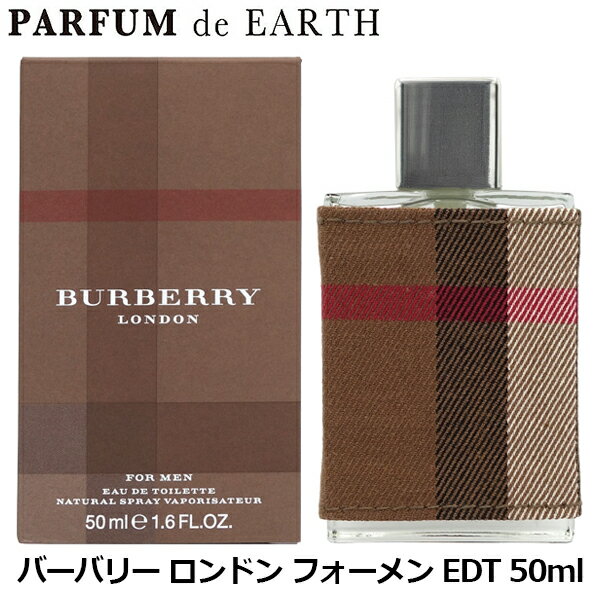 【最大P5倍・最大1500円OFFクーポン】【バーバリー】バーバリー ロンドン フォーメ...