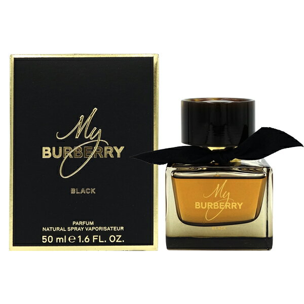 【最大1500円OFFクーポン】【バーバリー】バーバリー マイバーバリー ブラック パルファム SP 50ml MY BURBERRY BLACK【当日発送_14時まで】【香水 ギフト メンズ レディース】【人気 ブランド ギフト 誕生日 プレゼント】