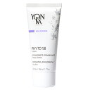 最大P2倍・最大1000円offクーポン ヨンカ YONKA フィト 58 (PS) 50ml【当日発送_お休み中】
