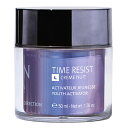 最大P2倍・最大1000円offクーポン ヨンカ YONKA タイム レジスト ニュイ 50ml【当日発送_お休み中】