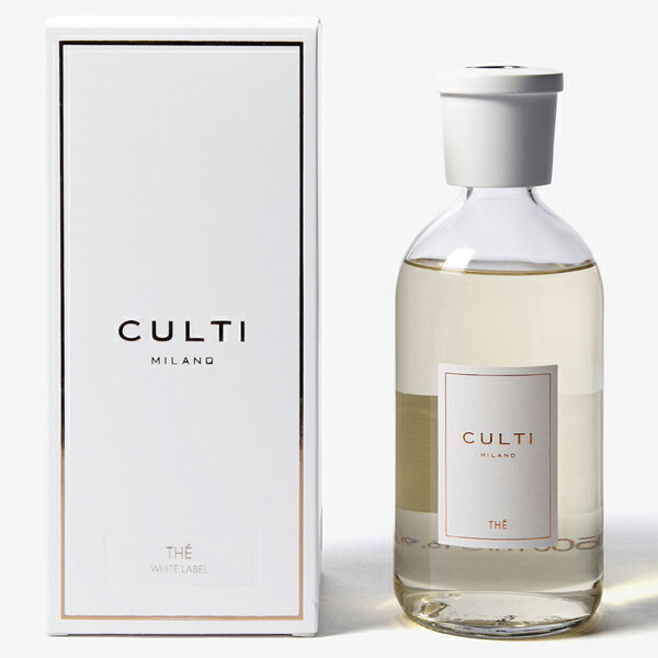 【最大P2倍・最大1500円OFFクーポン】クルティ CULTI ホワイトレーベル THE テ 500ml ディフューザー【当日発送_お休み中】