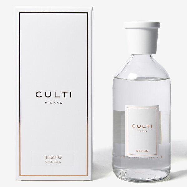 樂天商城 - クルティ CULTI ホワイトレーベル TESSUTO テシュート 500ml ディフューザー【当日発送_お休み中】【最大P2倍・最大1500円OFFクーポン】