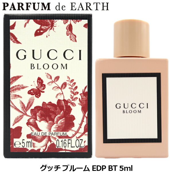 楽天市場】ミニ グッチ（香水・フレグランス｜美容・コスメ・香水）の通販