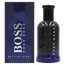 最大P2倍・最大1000円offクーポン 【ヒューゴ ボス】ボスナイト EDT SP 100ml【当日発送_お休み中】【香水 ギフト メンズ レディース】【人気 ブランド ギフト 誕生日 プレゼント】