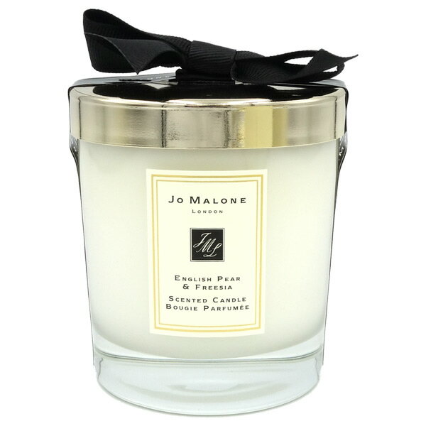 【最大P2倍・最大1000円offクーポン】ジョーマローン JO MALONE イングリッシュペアー＆フリージア キャンドル 200g【当日発送_お休み中】