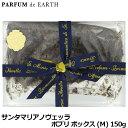 P2倍・最大1000円offクーポン サンタマリアノヴェッラ Santa Maria Novella ポプリ ボックス (M) 150g Santa Maria...