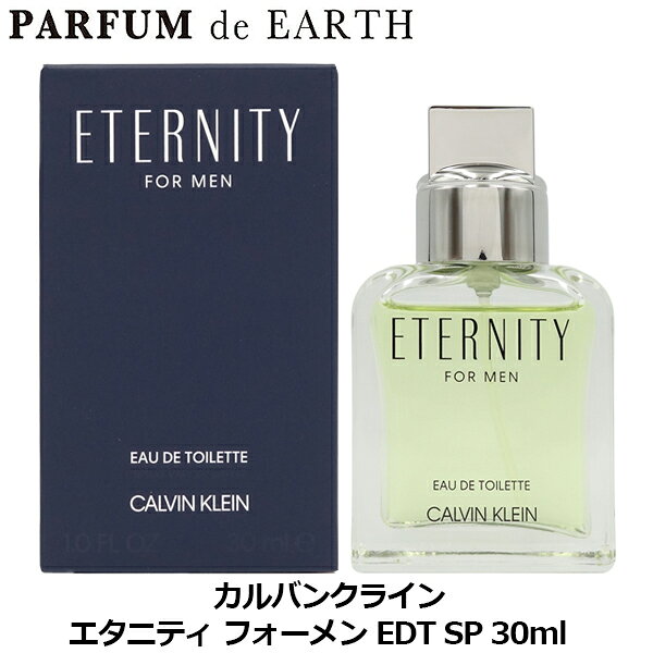 楽天市場】calvin klein 香水 ラッピングの通販