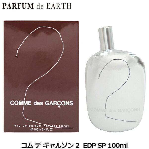 楽天市場】comme des garcons 2 man 100mlの通販