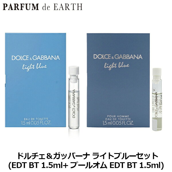 楽天市場】香水 ミニボトル セット メンズ（総容量（ml/L）～ 49ml）の通販