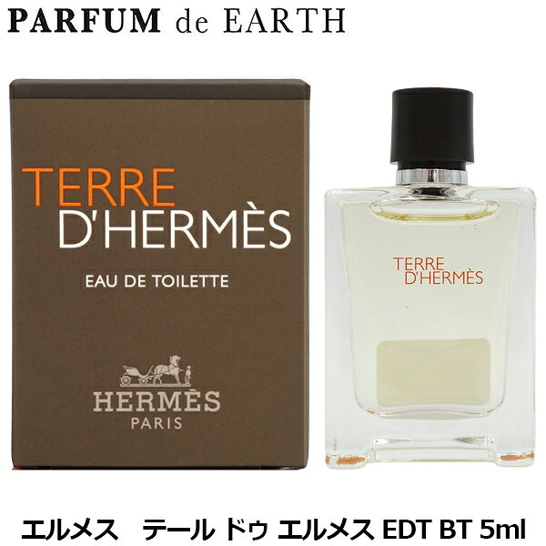 �e�[�� �h�D �G�����X EDT 5ml