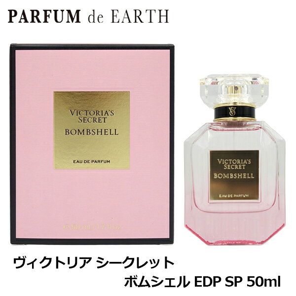 楽天市場】victoria secret bombshell（美容・コスメ・香水）の通販