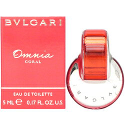 【ポイント2倍】ブルガリ BVLGARI オムニア コーラル EDT BT 5ml 【ミニ香水 ミニボトル】 【あす楽対応_お休み中】【香水 レディース】【香水 人気 ブランド バレンタイン ギフト 誕生日】格安通販　バレンタイン　人気　ランキング