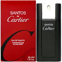 【最大1,000円offクーポン】《アウトレット》カルティエ Cartier サントス EDT SP ...