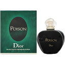 【5日P10・母の日最大1,000円offクーポン】クリスチャン ディオール Dior プワゾン EDT SP 100ml【送料無料】【あす楽対応_お休み中】【香水 レディース】【人気 ブランド ギフト 誕生日 プレゼント】