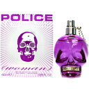 【最大1,000円offクーポン】【ポリス】 トゥービー ウーマン EDP SP 40ml 【あす楽 ...