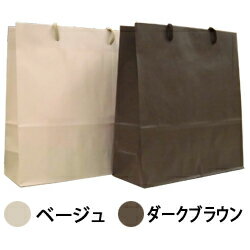 【最大1,000円offクーポン】ショッピ