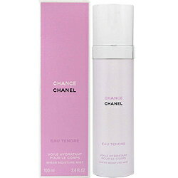 シャネル CHANEL チャンス オータンドゥル モイスチャーミスト 100ml