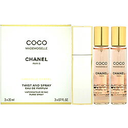 【18-19日P5 最大1,000円offクーポン】シャネル CHANEL ココマドモアゼル EDP SP 20ml×3 【オードパルファム】【送料無料】【あす楽対応_お休み中】【香水 レディース】【人気 ブランド ギフト 誕生日 プレゼント】