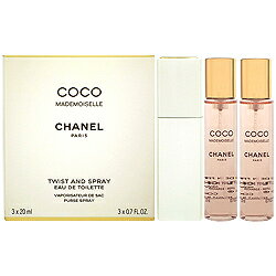 【18-19日P5 最大1,000円offクーポン】シャネル CHANEL ココマドモアゼル EDT SP 20ml×3 【オードトワレ】【送料無料】【あす楽対応_お休み中】【香水 レディース】【人気 ブランド ギフト 誕生日 プレゼント】