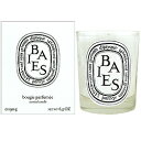 diptyque 【9日20時-10日P10・母の日最大1,000円offクーポン】【ディプティック】 キャンドル ベ 190g 【あす楽対応_14時まで】【香水 ギフト メンズ レディース】【人気 ブランド ギフト 誕生日 プレゼント】