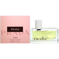 【最大1500円offクーポン】【プラダ】プラダ EDP SP 50ml【当日発送_お休み中】【香水 ...