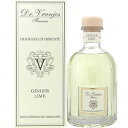 最大1000円offクーポン ドットール・ヴラニエス リードディフューザー ジンジャーライム(GINGER LIME) 250ml(3585)【当日発送_お休み...