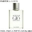 ֡ں1,000offݥۥޡ GIORGIO ARMANI  ǥ  ס륪 EDT SP 100ml ڥƥ̤ʡۡAcqua di Gioڤб_٤ۡڹ ͵ ֥ 㤤 ۡפ򸫤