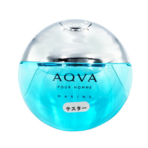 【最大P2倍・最大1000円offクーポン】【テスター・未使用品】ブルガリアクア プールオム マリン ...