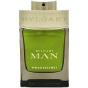 ブルガリ BVLGARI ブルガリ マン ウッド エッセンス EDP SP 100ml【訳あり・テスター・未使用品】MAN WOOD ESSENCE【あす楽対応_お休み中】【香水 メンズ】【香水 人気 ブランド お買い得 訳あり】