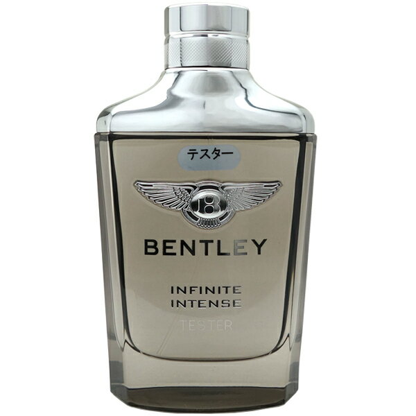 【訳あり】ベントレー BENTLEY インフィニット インテンス EDP SP 100ml【テスター】INFINITE INTENSE【あす楽対応_14時まで】【香水 メンズ】