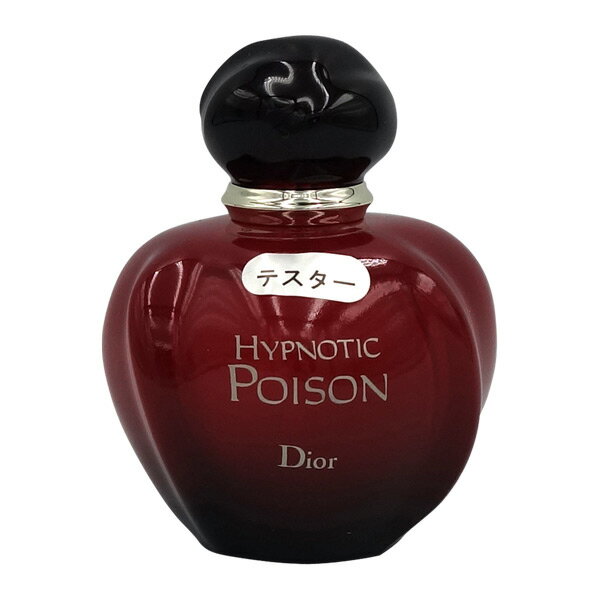 【最大1,000円offクーポン】クリスチャン ディオール Dior ヒプノティックプワゾン EDT ...