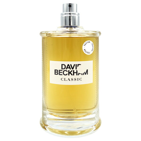 デヴィッド ベッカム 【26日まで最大P10・最大1,000円offクーポン】デヴィッド ベッカム DAVID BECKHAM クラシック EDT SP 90ml 【訳あり・テスター・未使用品】David Beckham Classic【あす楽対応_お休み中】【香水 メンズ】