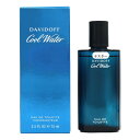 【最大1,000円offクーポン】ダビドフ DAVIDOFF クールウォーター EDT SP 75m ...