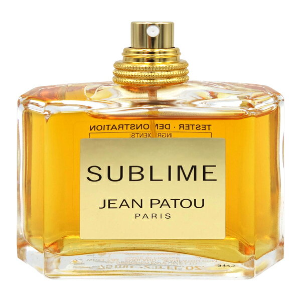 ジャン パトゥ 【26日まで最大P10・最大1,000円offクーポン】ジャンパトゥ JEAN PATOU スブリーム EDT SP 75ml【オードトワレ】【訳あり・テスター・未使用品】SUBLIME EAU DE TOILETTE【あす楽対応_お休み中】【香水 レディース】