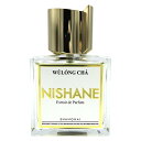 ニシャネ NISHANE ウーロンチャ 烏龍茶 エキストレド パルファム 50ml【訳あり テスター 未使用品】【あす楽対応_14時まで】【香水 メンズ レディース】